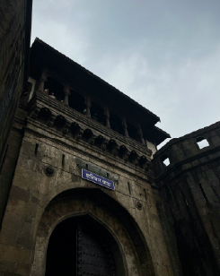 Pune